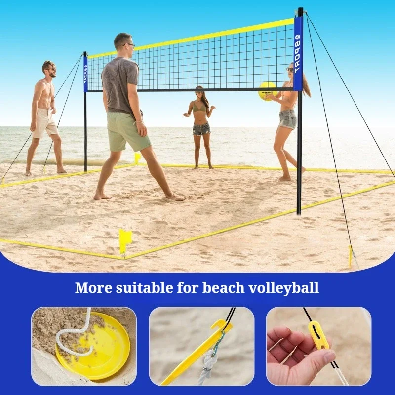 Waterproof 20 Feet Volleyball Net Kit, Portable Support Frame, Adjustable Height Outdoor Beach Backyard Sports Training Set