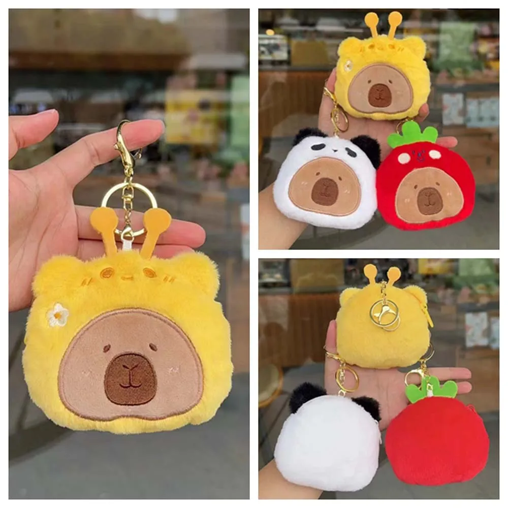 Desktop Doll Capybara Plush Keychain Bag Hanging Ornaments Capybara Plush Coin Purse Kapibara Cute Plush Toy Capibara Pendant