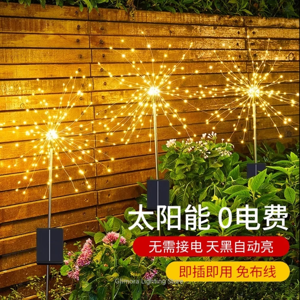 Solar Dandelion Firework Light for Outdoor Garden,Waterproof Landscape Ground Insert Lawn Lamp for Villa Courtyard,Pathway Stake