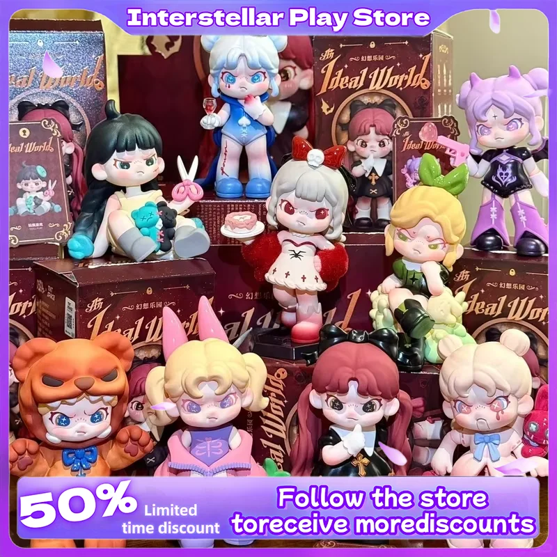 

Dora Big Cousins 6th Generation Imagineering Paradise Series Blind Box Trendy Cute Action Character Toy Gift Creative Ornament