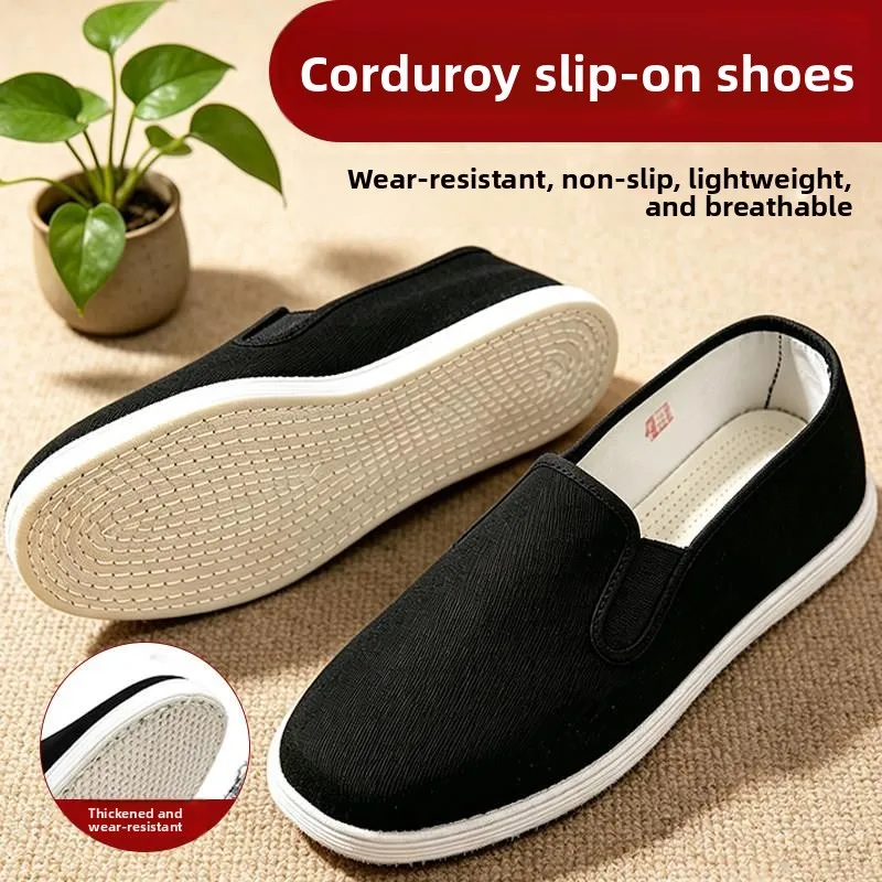 Beijing Men's Handmade Work Cloth Shoes Breathable Casual Slip-On Thousand-Layered Bottom Flat Heel round Toe Black Shoes