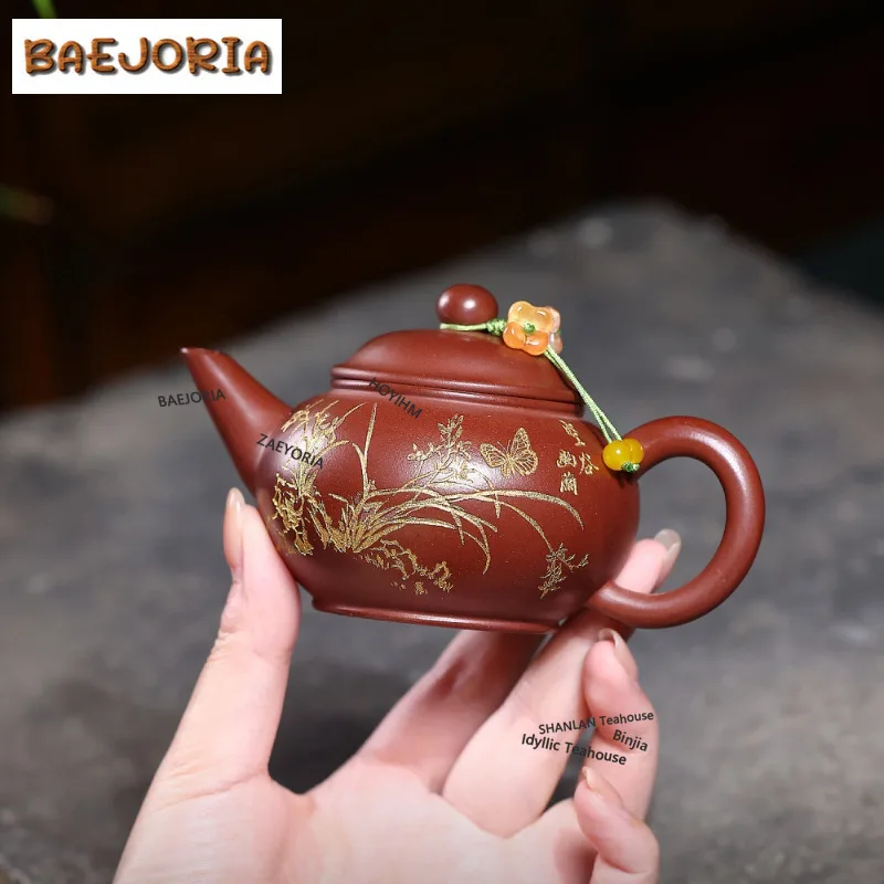 BAEJORIA 150ml Antique Yixing Purple Clay Teapots Handmade Level Pot Raw Ore Dragon's Blood Sand Mud Kettle Zisha Tea Set Craft