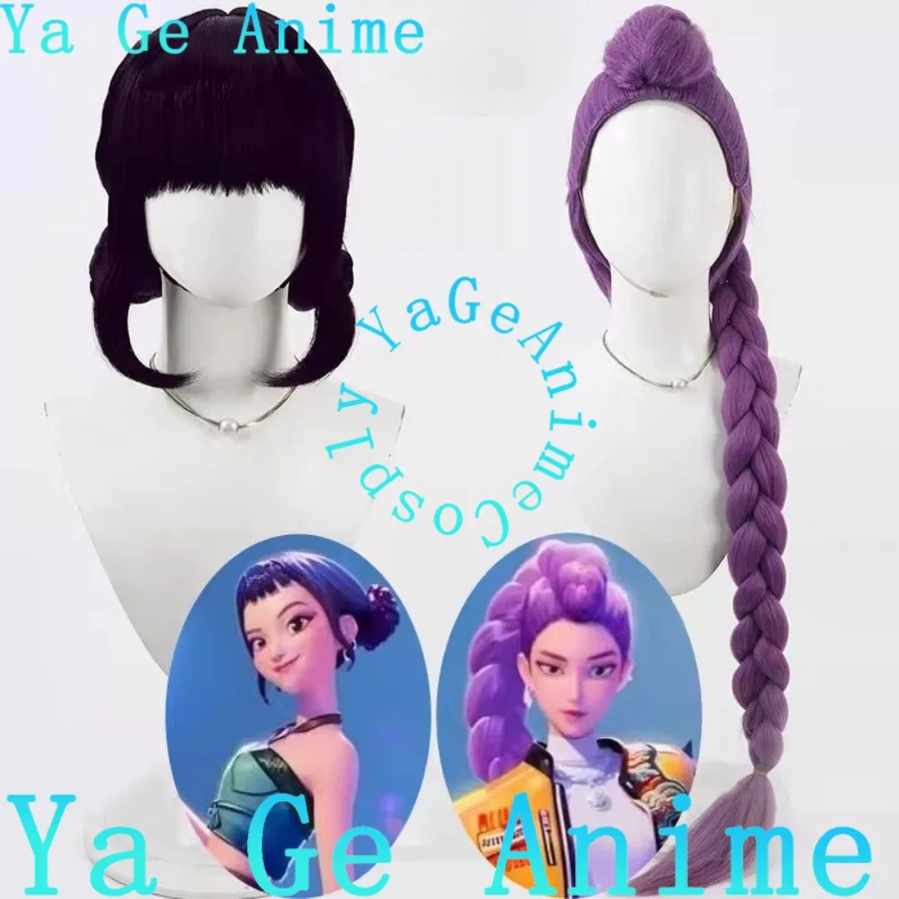 

Аниме Reality Show Game Ролевой парик, используемый для аниме танцевальных вечеринок SKPOP The Witch's Feast Mira Zoilumi, парик для косплея