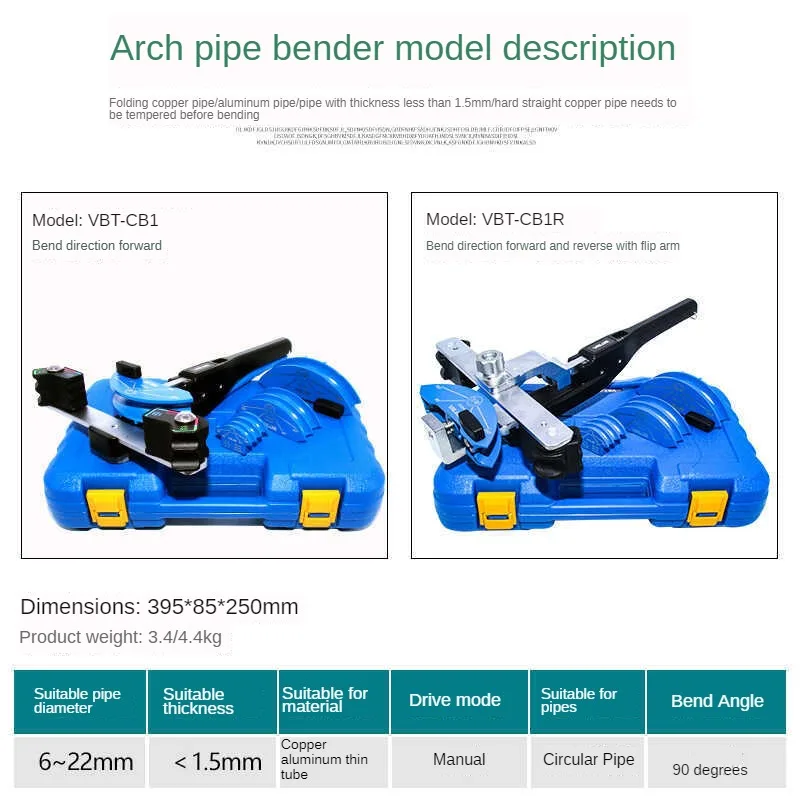 

VALUE VBT-CB1 Efficient 7-in-1 Copper Pipe Bender, 90° Bend Angle, Portable for On-Site Use
