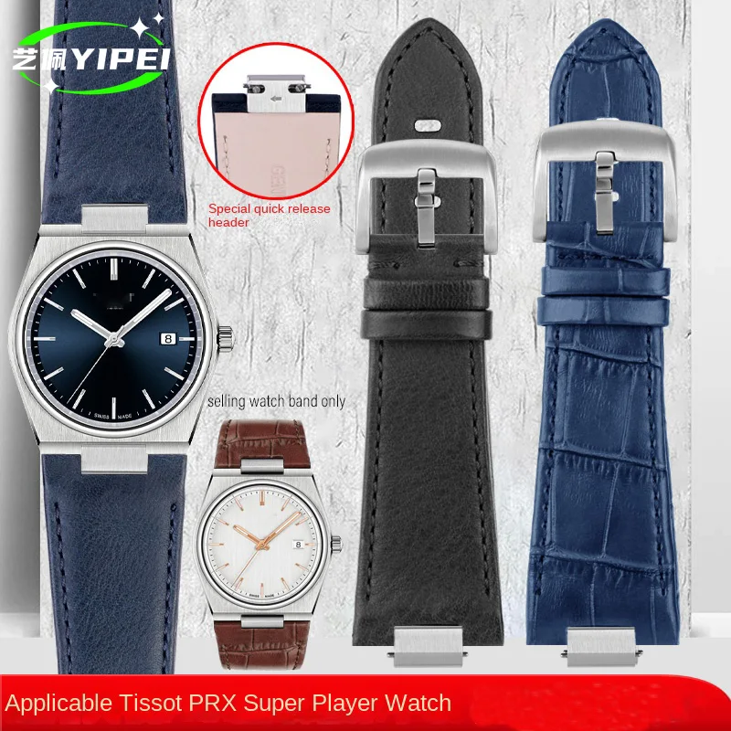 cowhide watch band for 1853 Tissot PRX series Strap Belt T137.407 T137.410 series 26X12mm raised strap Men's  watch accessories