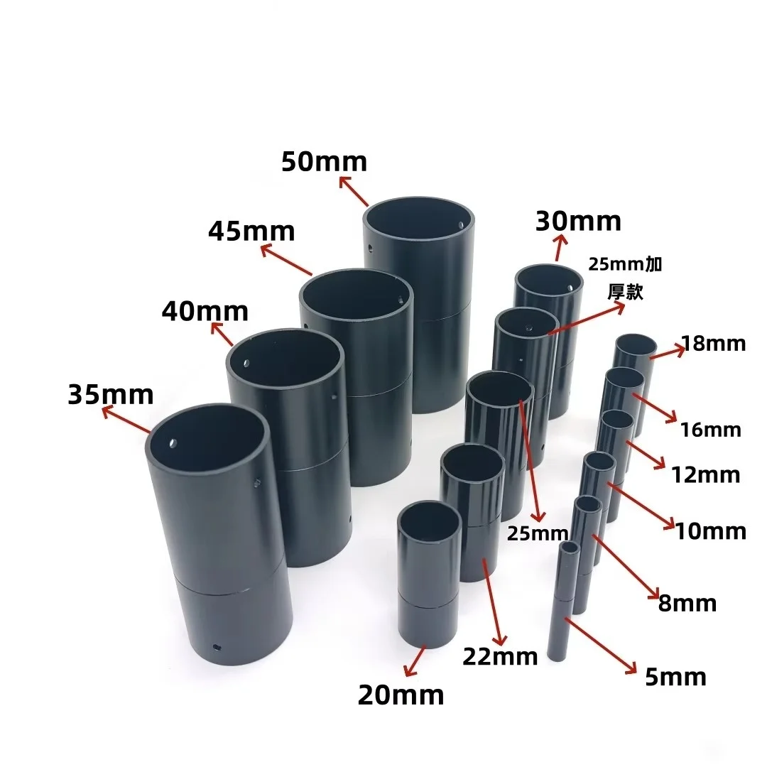1pc Carbon Tube Connector 5/8/10/12/16/18/20/22/25/30/35/40/45/50mm Aluminum Alloy Tube Connector Handheld Rod Connector