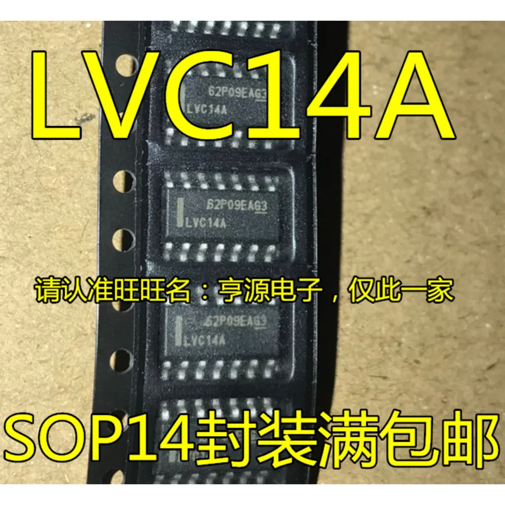 1-10PCS LVC14A SN74LVC14ADR TLE4209G TLE4209 R4045AA R4045A NCP1396AG NCP1396 BG
