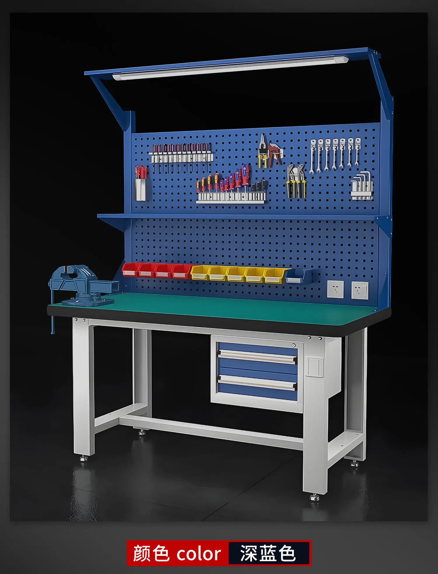Heavy duty workbench electrician fitter bench workshop multi-function tool table factory maintenance console electrostatic table