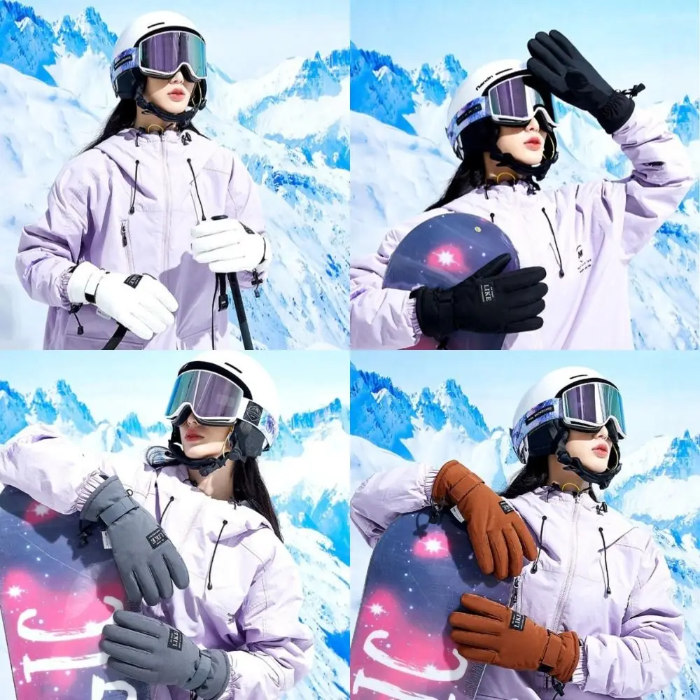 

Winter Warm Snowboard Ski Gloves Windproof Waterproof Cycling Gloves Full Fingers Non-slip Thermal White Gloves