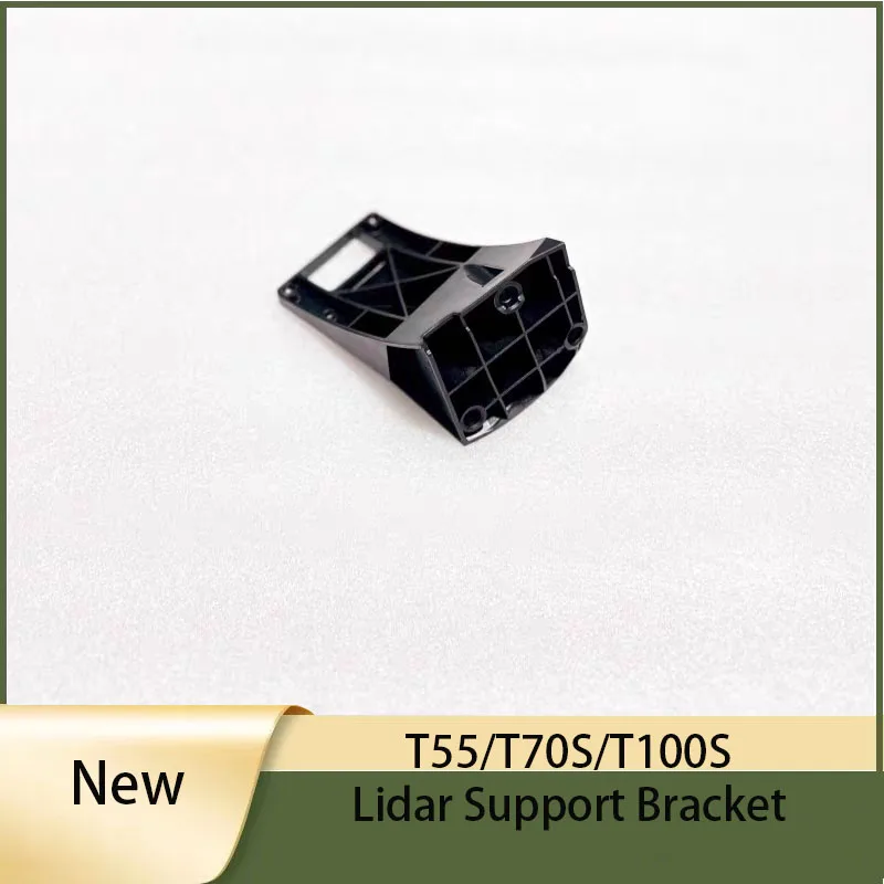 Agricultural Drone T55 T70S T100S Lidar Support Bracket For DJI Argas Plant Protection Drones Repair Parts