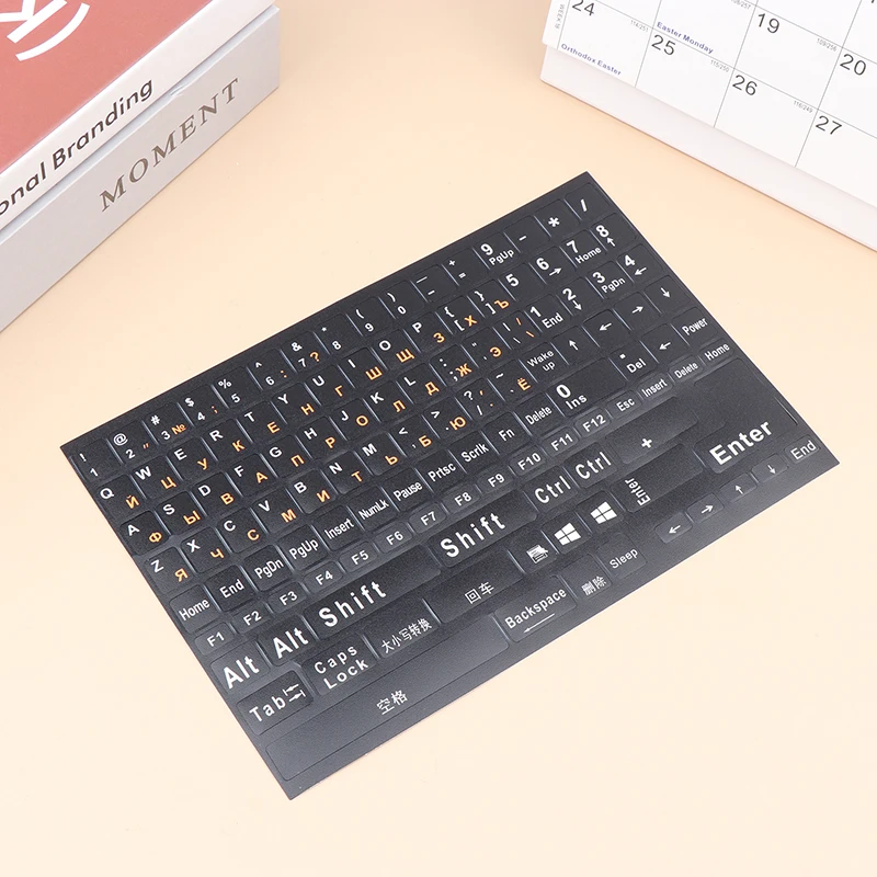 B*1PCS Full Size Russian English Keyboard Stickers Letter Alphabet Layout Sticker For Laptop Desktop PC Replacement Accessories