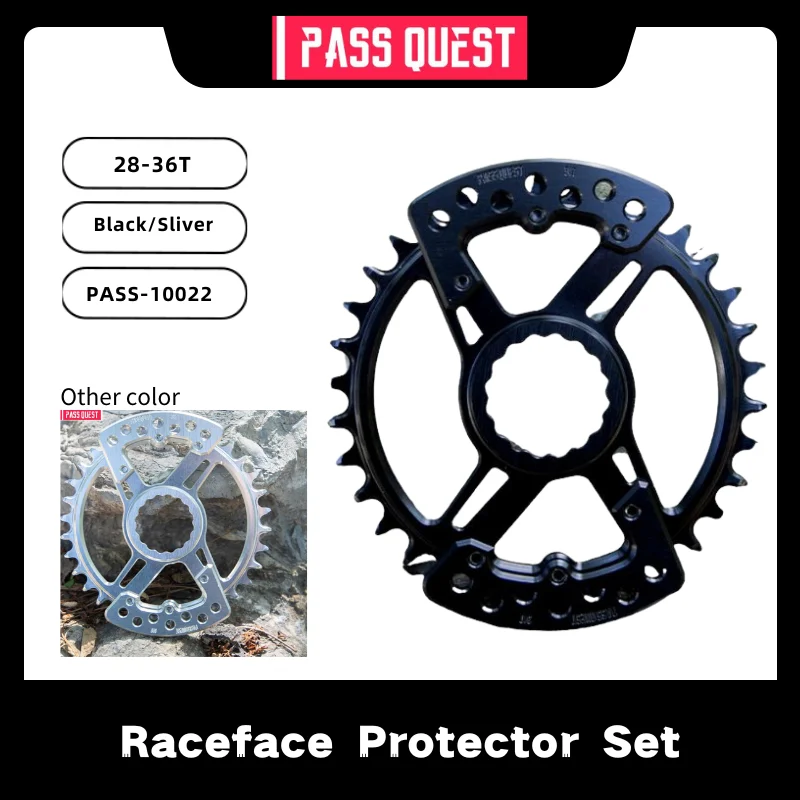 

PASS QUEST Guard Plate 3-nail Specification Narrow Wide Tooth Belt Direct Mount Cranks RACEFACE NEXT SL SIXC ATLAS Bicycle Part