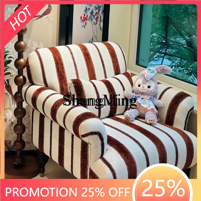 

FG retro sofa chair fabric stripe bed and breakfast living room bedroom single leisure lazy sofa chair