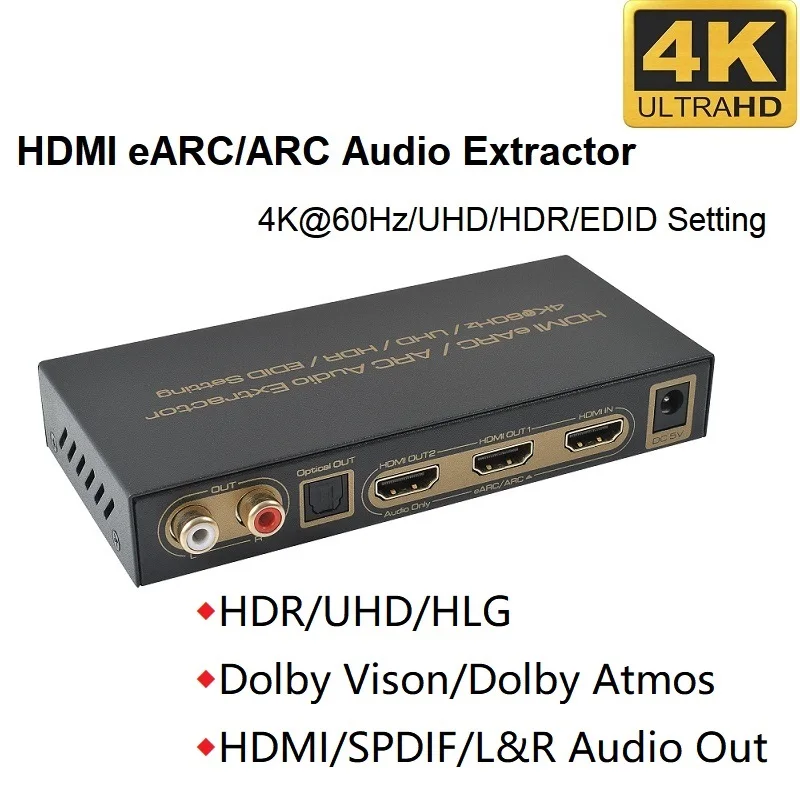 

Аудио экстрактор HDMI2.0 eARC ARC 4K60Hz UHD HLG HDR Dolby Vision EDID настройки HDMI выход HD Atom AC3 DTS LPCM SPDIF RCA 2CH