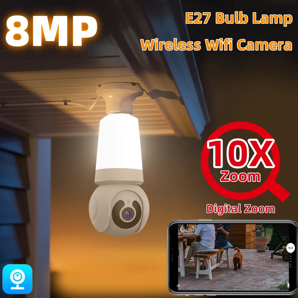 2In1 8MP Wireless Wifi Suverillance Camera 10X Zoom PTZ Inteligente Baby Monitor E27 Bulb CCTV Motion Detection LED Lighting Cam