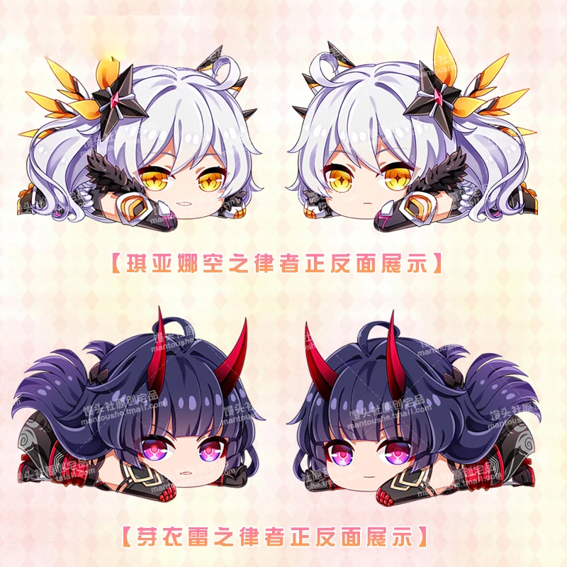 Game Anime Honkai Impact 3 Kiana Kaslana Bronya Zaychik Raiden Mei Elysia Plush Doll Throw Pillow Toys Sofa Cartoon Cushion