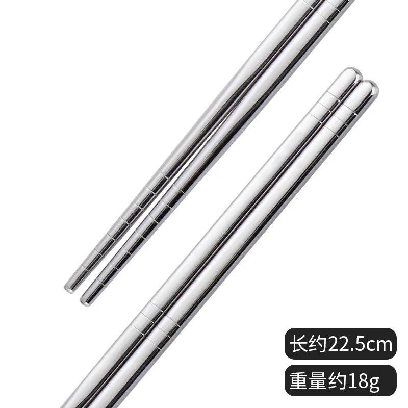 1 pair Stainless Steel Metal Chopsticks Tableware Non-Slip Chinese Chopstick Sushi Sticks Flatware Kitchen Accessories