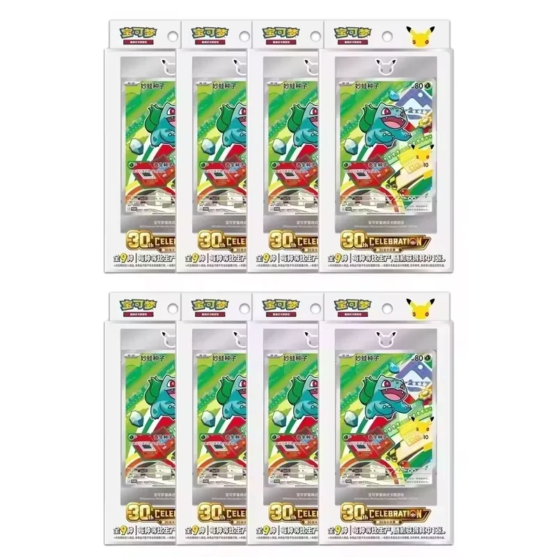 Pokemon 30th Anniversary Celebration Vol.2 Cards Set