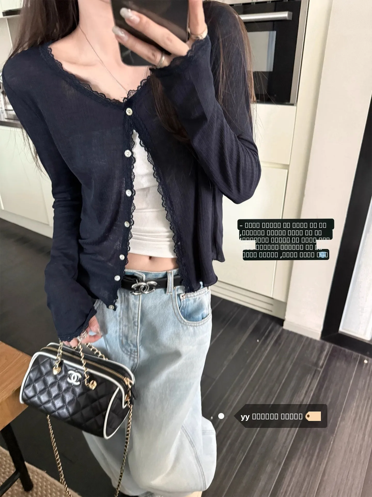 

Мягкий кружевной вязаный кардиган f Sve, женский легкий дышащий весенне-осенний модный вязаный кардиган с V-образным вырезом на пуговицах, верхний...