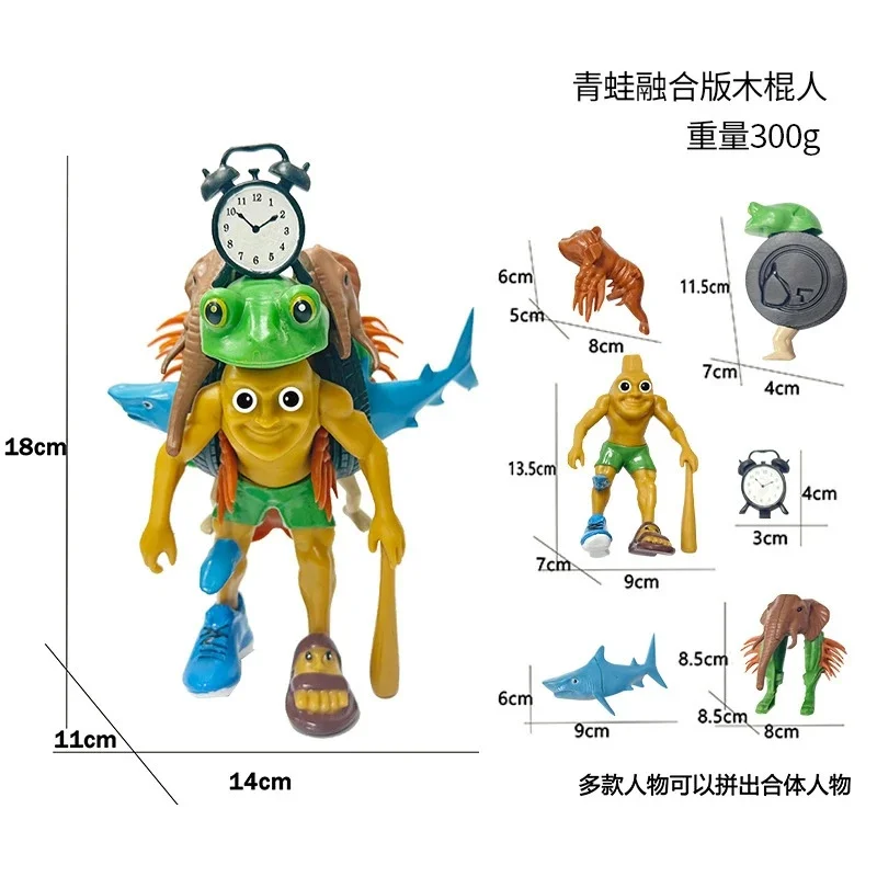 Tungtungtung Shanhaijing ไม้ Man Shark รุ่นตลกตุ๊กตาตัวเลขการกระทําตกแต่ง PVC ของเล่นสะสมเด็กของขวัญ