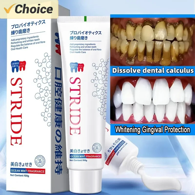 Dental Calculus Remover Toothpaste Bad Breath Removal Whitening Teeth Brightening Preventing Periodontitis Dental Cleansing Care