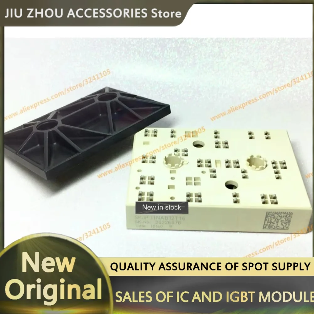 

Free Shipping SKIIP31NAB12T16 NEW MODULE