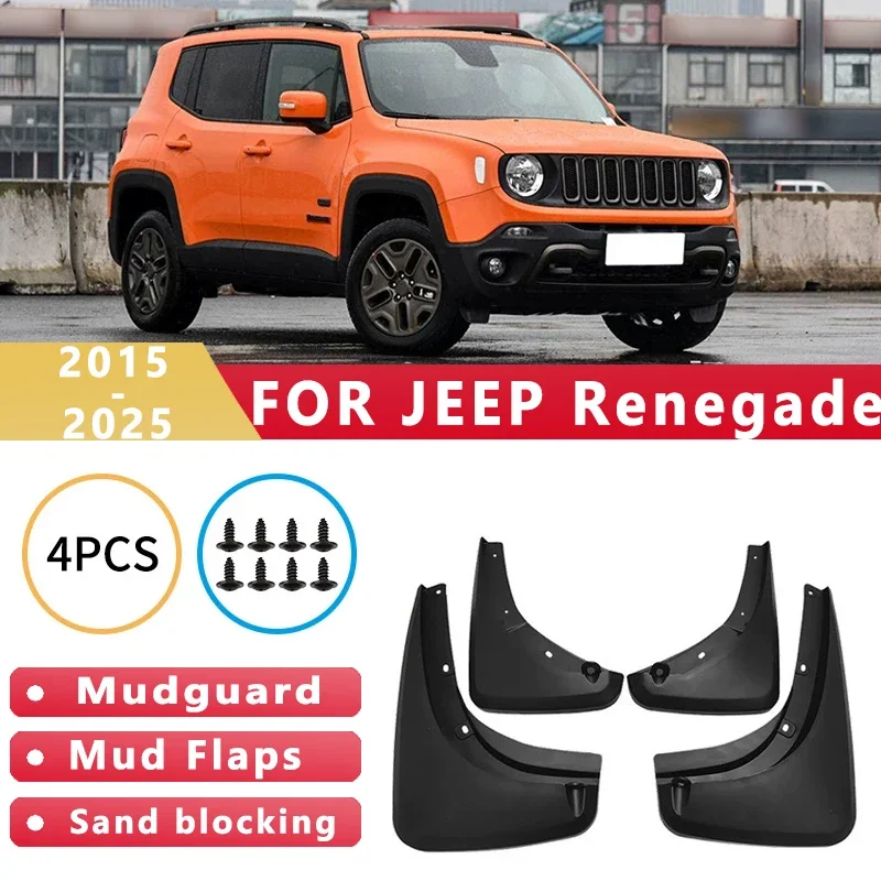 

Mud Flaps Fit for JEEP Renegade 2015-2025 2016 2017 2018 2019 Mudguards Tire Fenders Splash Proof Accessories Wheel Guards 4ps