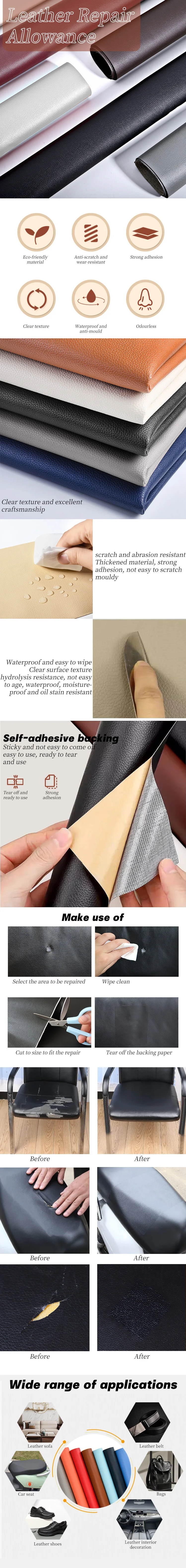 PU Selbstklebende Fix Patch Aufkleber Haushalt Sofa Leder Reparatur Aufkleber Subventionen Möbel Renovieren Stoff Selbst DIY Patches – Detail 1