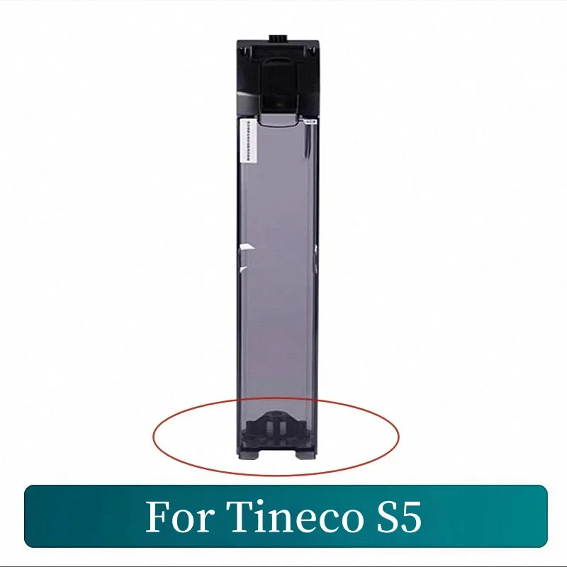 Réservoir d'eau propre d'origine (non neuf, d'occasion) pour aspirateurs TINECO FLOOR ONE S5, accessoires et pièces, boîte à eau