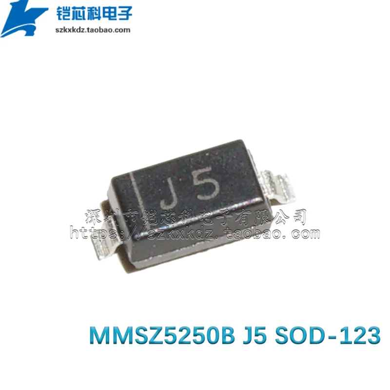 50Pcs New MMSZ5250B… - image