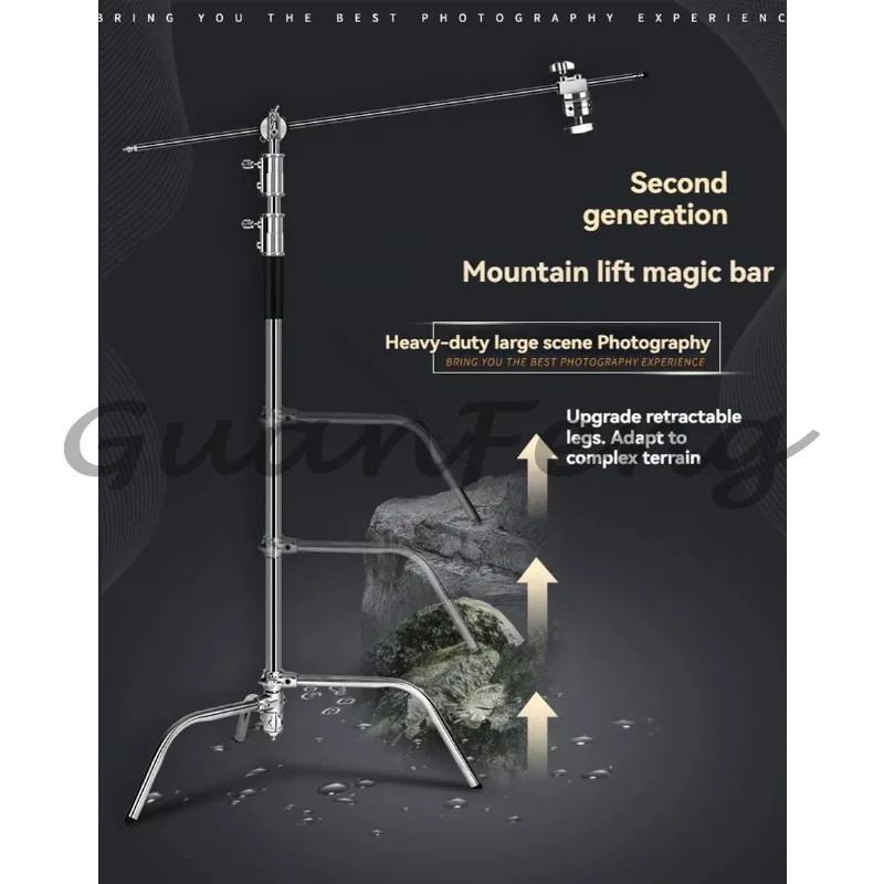 3.2M photography light stand C-type bracket Stainless steel tripod