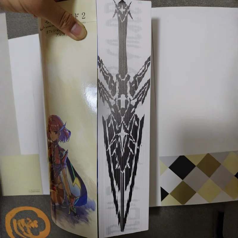 Xenoblade 2 Golden Country Irah Official Japanese Original Edition - Acg Book Main Character Lineup Rare Sword Collectible
