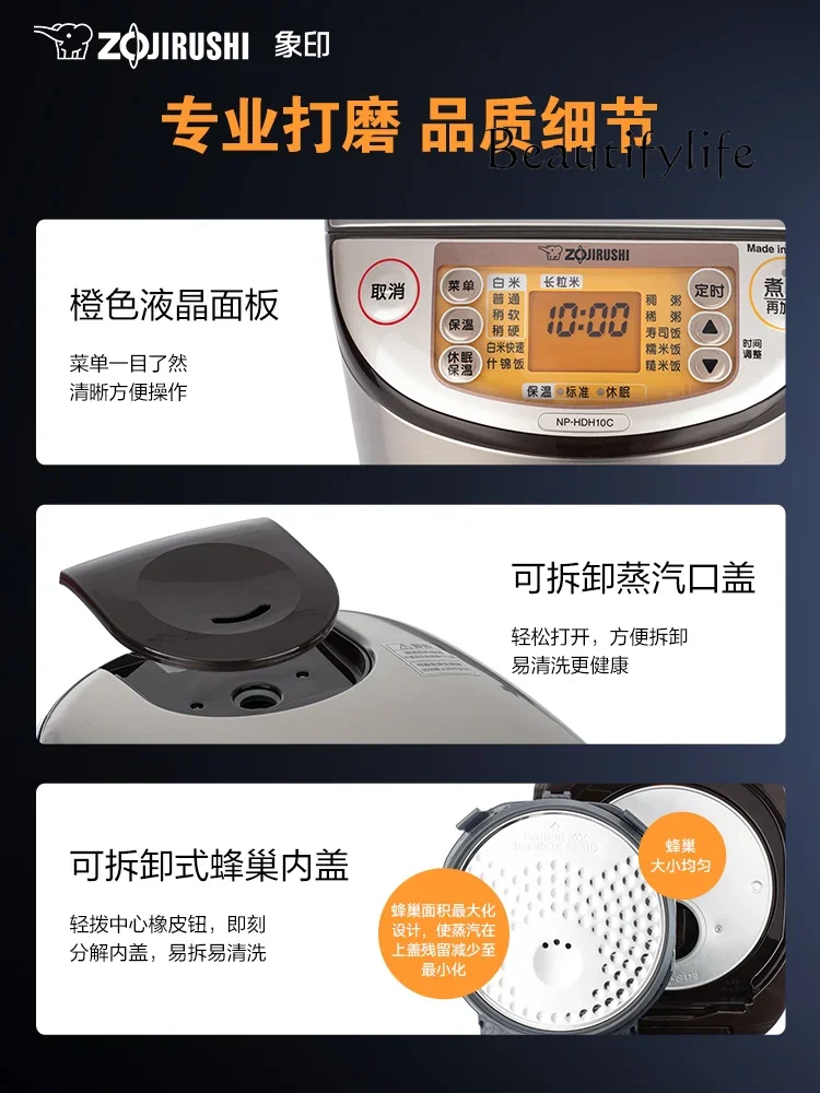 طباخ أرز متعدد الوظائف منزلي ، مناسب لـ 6-10 أشخاص