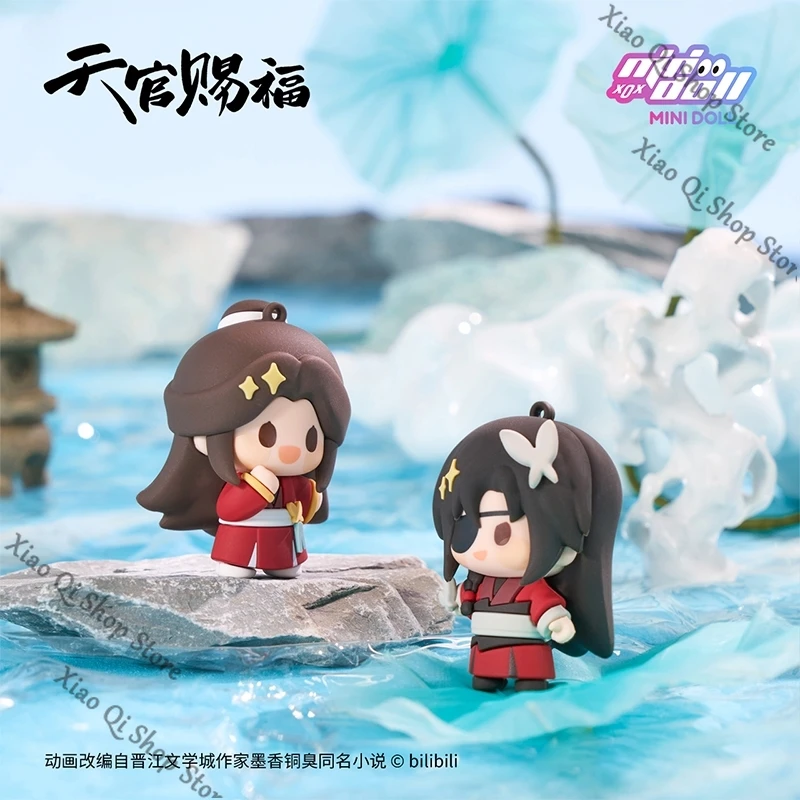 الرسمية حقيقية السماء الرسمية نعمة ambitus Qinglian لوتس سلسلة الإصبع دمية قلادة المفاتيح جمع هدية