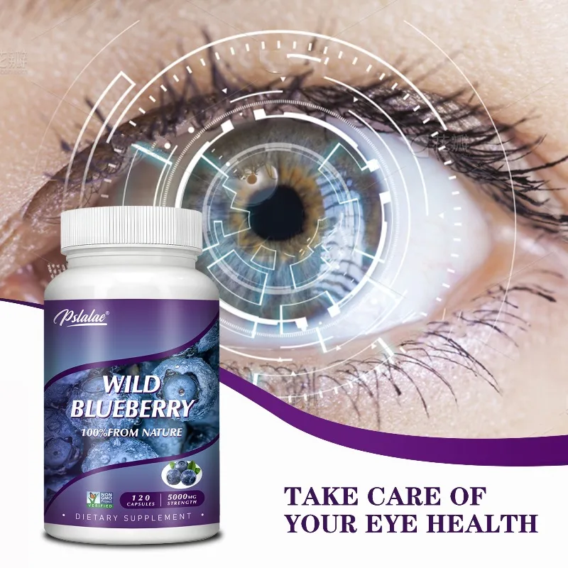 

Wild Blueberry Capsules - Relieves Eye Fatigue, Enhances Memory and Delays Aging, Antioxidant