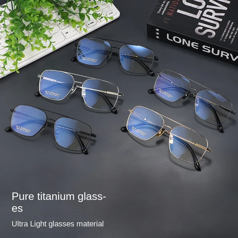 57 Yards 2035 Glasses Frame Pure Titanium Ultra-light Double-beam Full-frame Frame High-end Quality Business Fashion Designer.