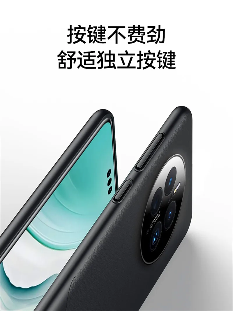 For Huawei Mate 50 Pro DCO-LX9 Case PU Leather Skin Shockproof Hard Cover Matte Back Phone Case for Huawei Mate 50 Pro DCO LX9
