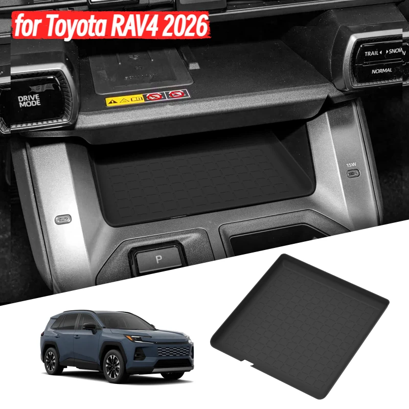 

for Toyota RAV4 2026 Central Storage Box Pad Anti- slip Mobile Phone Silicone Protective Mat Auto Interior Accessories