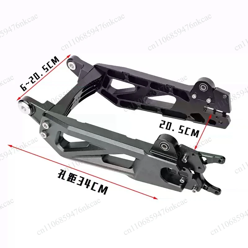 Thickened version 7075 flat fork 90% models modified aluminum alloy rear flat fork