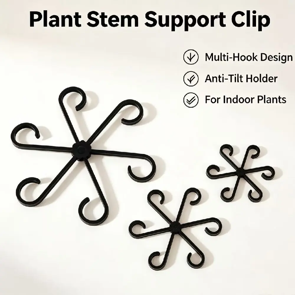 4-piece Set of Plant Stem Support Clips, Horticultural Plant Turtle Back Bamboo Support Fixator, Hydroponic Tree Branch Fixation