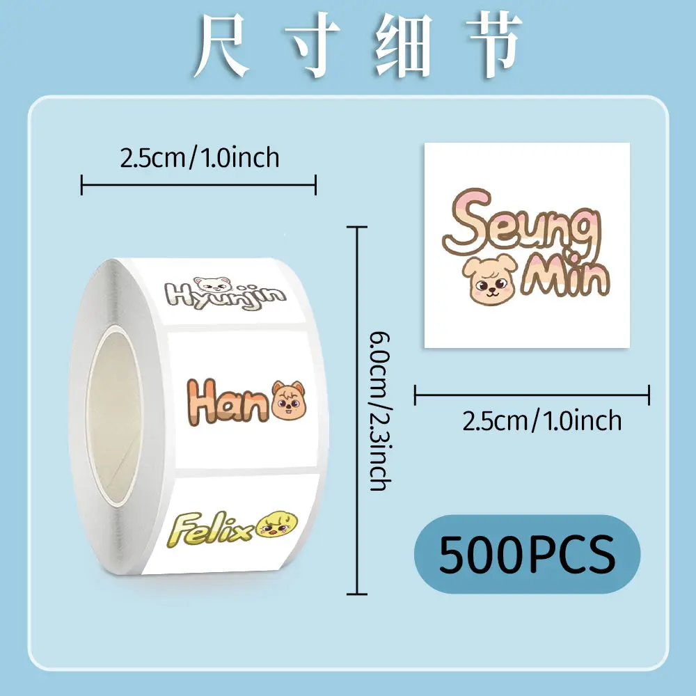 SKZOO500 pegatinas en rollo con nombre más vendidas, soporte creativo, embalaje de soporte gratuito, pegatinas de sellado esenciales