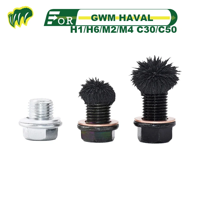 

For GWM HAVAL H1/H6/M2/M4 C30/C50 Engine Oil Magnetic Drain Plug Sump Drain Nut Oil Drain Bolt