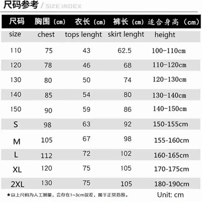 72-й костюм Канао Цури, парик, аниме, кимецу, косплей, наряд для вечеринки на Хэллоуин для женщин и девочек