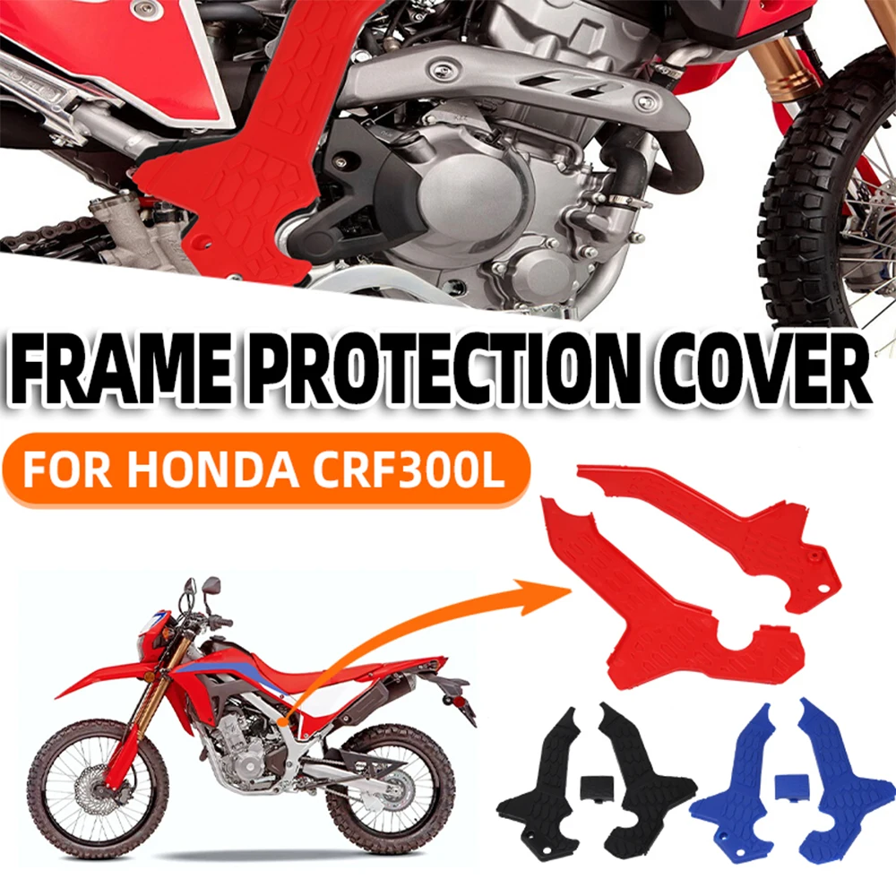 Side Cover Protector Guard For Honda CRF300L CRF 300 L CRF 300L CRF300 L Motorcycle Accessories Fairing Body Frame Cap Parts