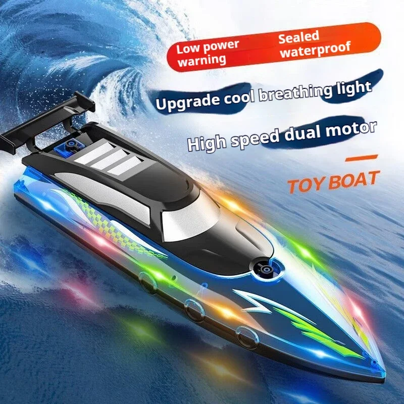 

cool stuff rc ship:50km/h high-speed 2.4G remote control boat,electric 2 motor rc speed boat,rc jet boat kids toys,kawaii yacht