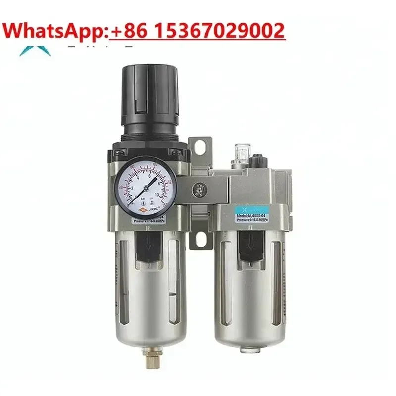 Compressed Air Filter Regulator Lubricator FRL Combination Pneumatic Air Source Treatment Unit for Industrial Automation