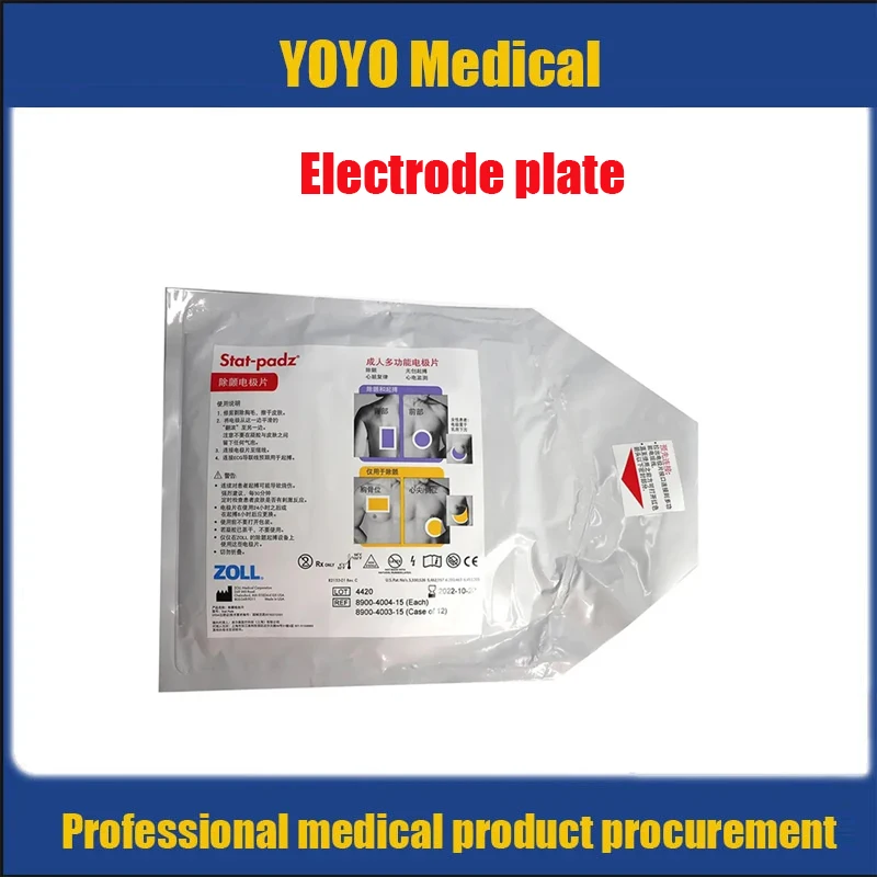 

Original ZOLL Stat-padz HVP Multi-Function Electrodes 8900-4004-15 8900-4003 Adult Defibrillator Electrode Sheet