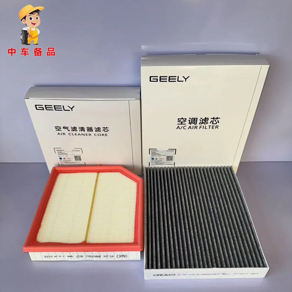 3/4 Filters a set for KX11 Geely Monjaro Manjaro Xingyue L Xingrui Preface 2.0T Engine Air&Engine Oil &Cabin Air &Fuel filters