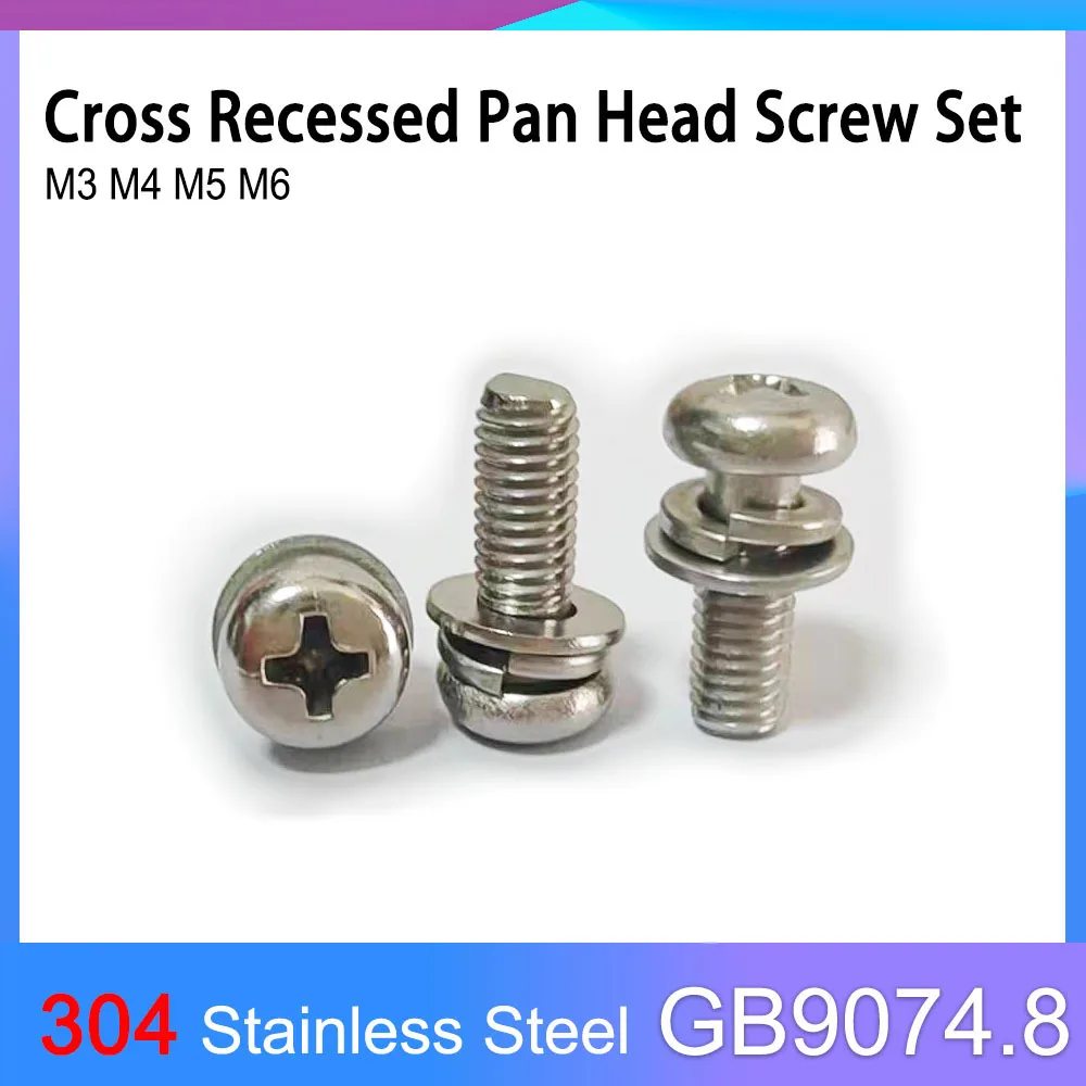 

304 Stainless Steel Cross Recessed Pan Head Screw with Washer M3 M4 M5 M6 3 in 1 Round Head Machine Screw Combination GB9074.8