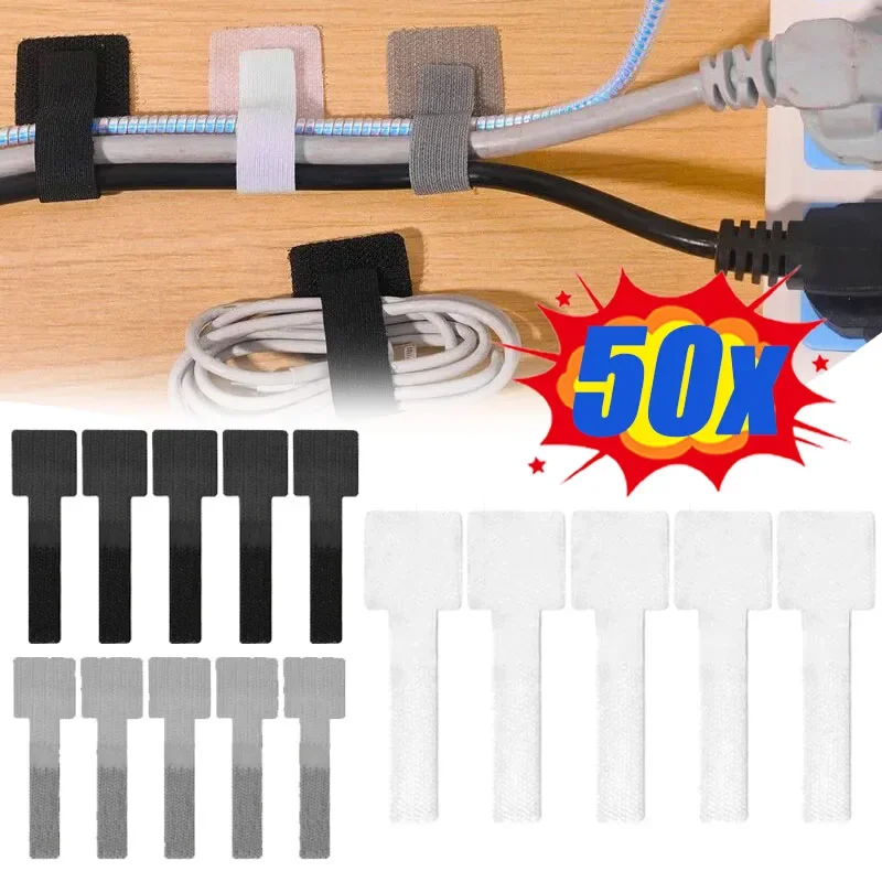 50/10Pcs Reusable Cable Organizer Desk Wire Winder Cable Tie Organizer Self Adhesive Cord Rope Holders Cord Protection Straps